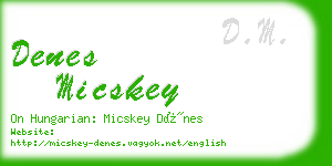 denes micskey business card